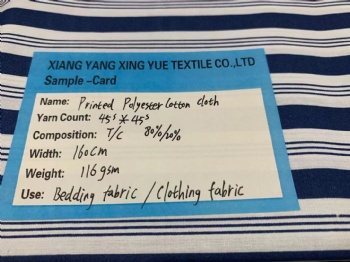 Printed Polyester Cotton Cloth