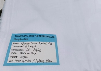 Polyester Cotton Bleached Cloth