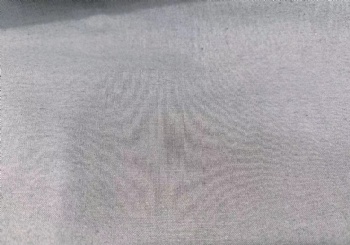 Print Down-Proof Polyester Cotton Cloth